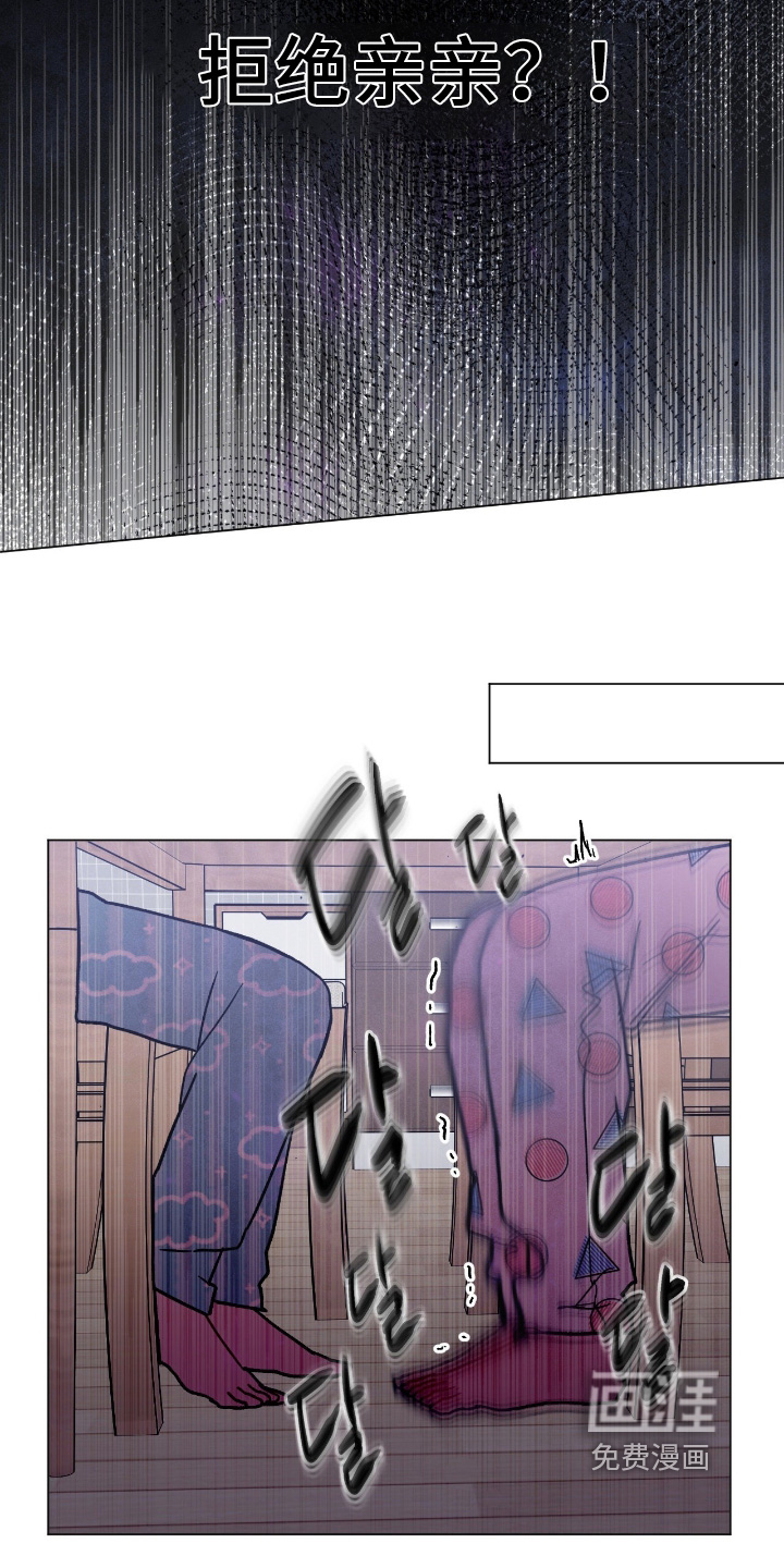 第175话7