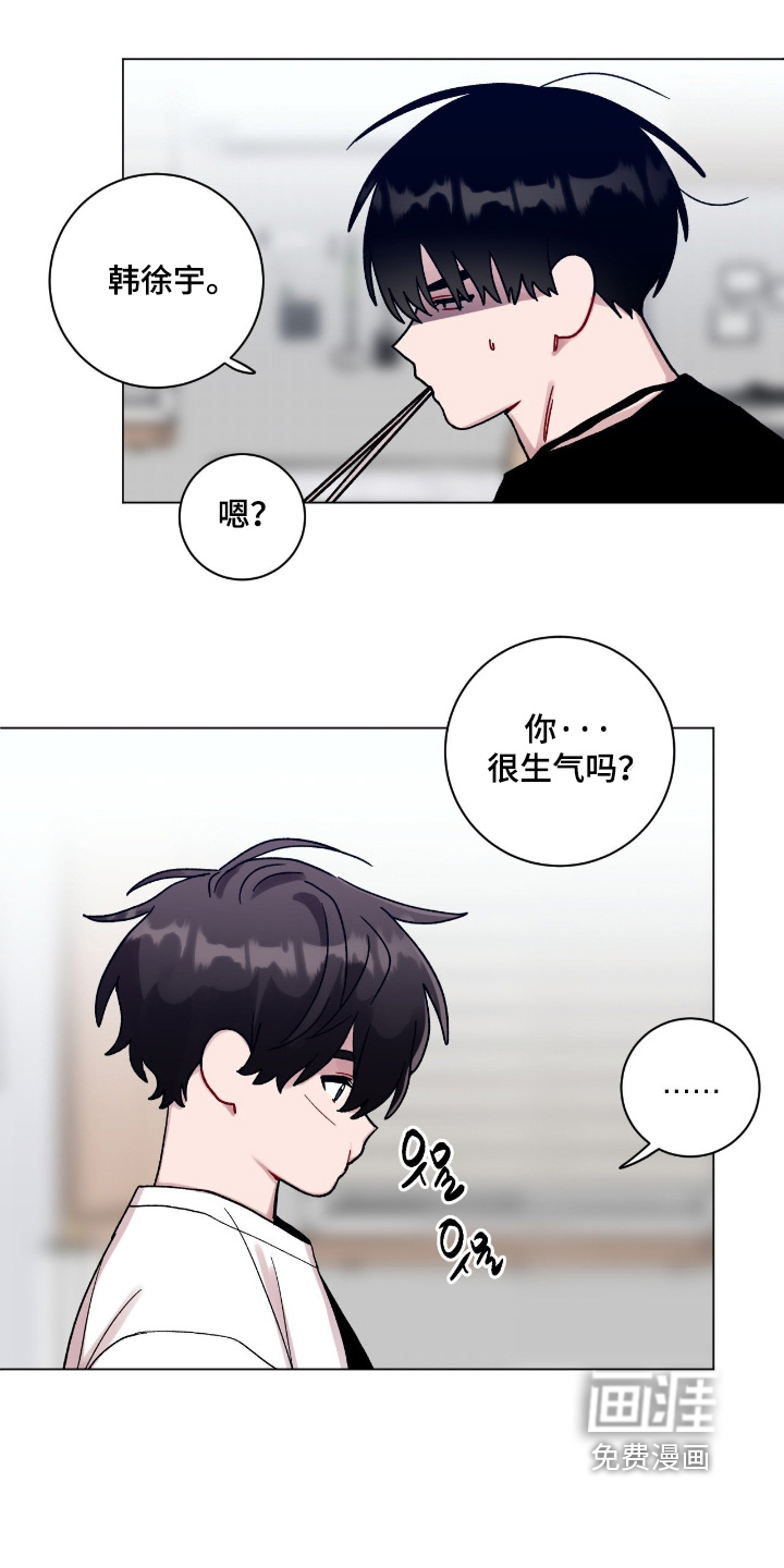 第175话8