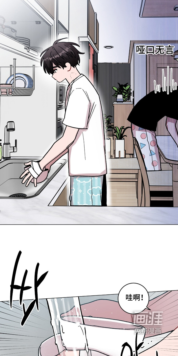 第175话15