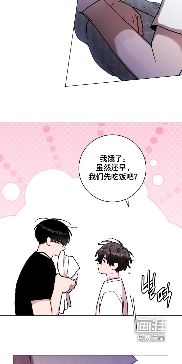 第175话5