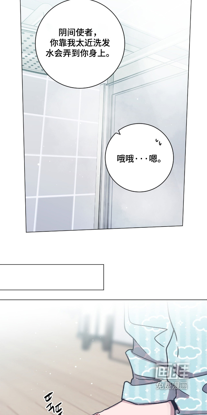 第174话20