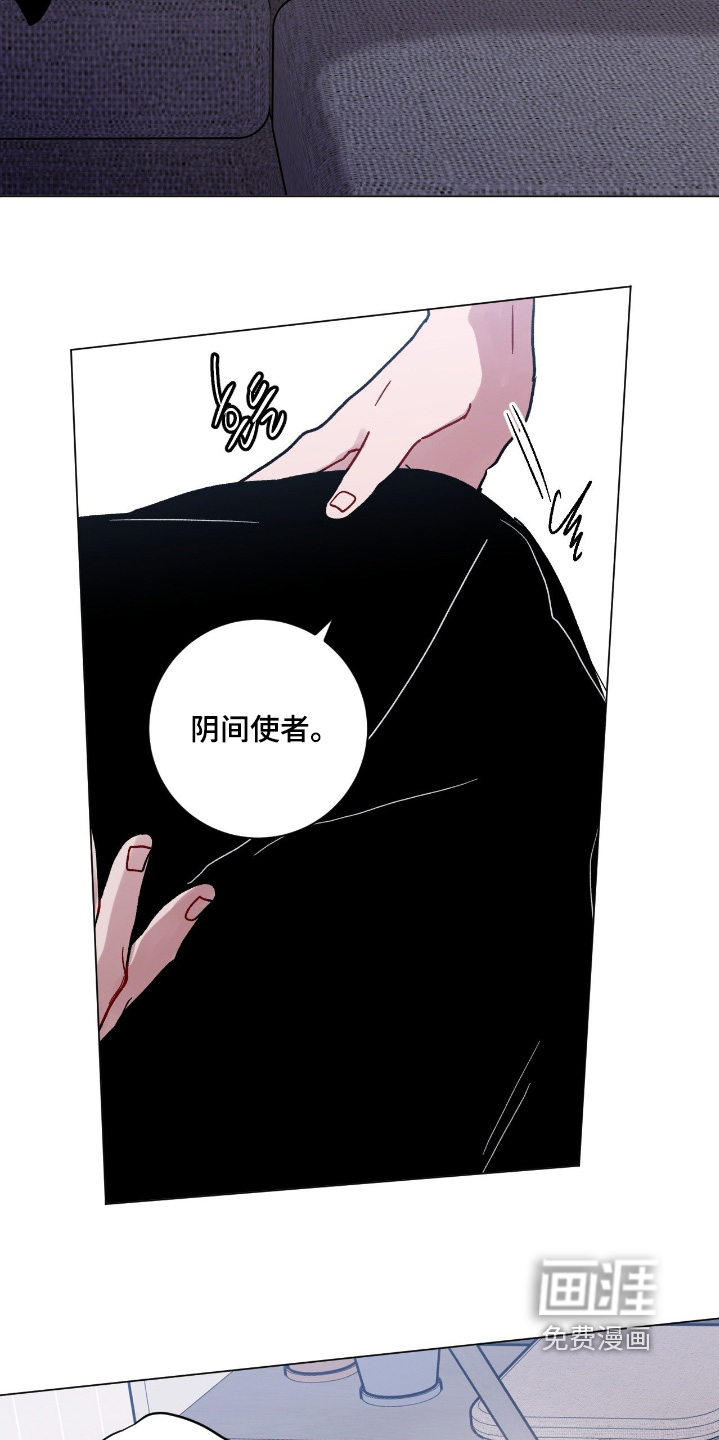 第174话7