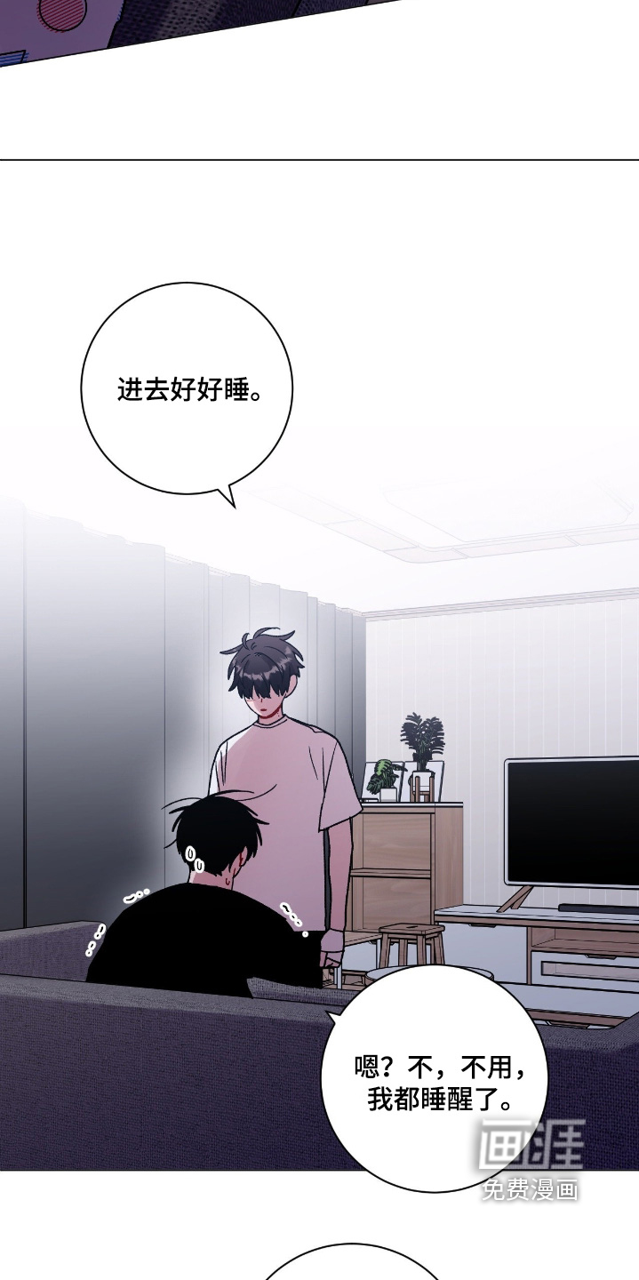 第174话9