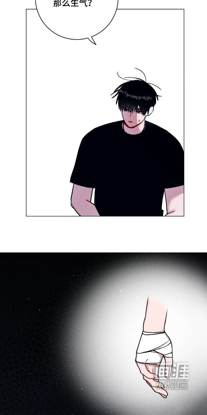 第174话12