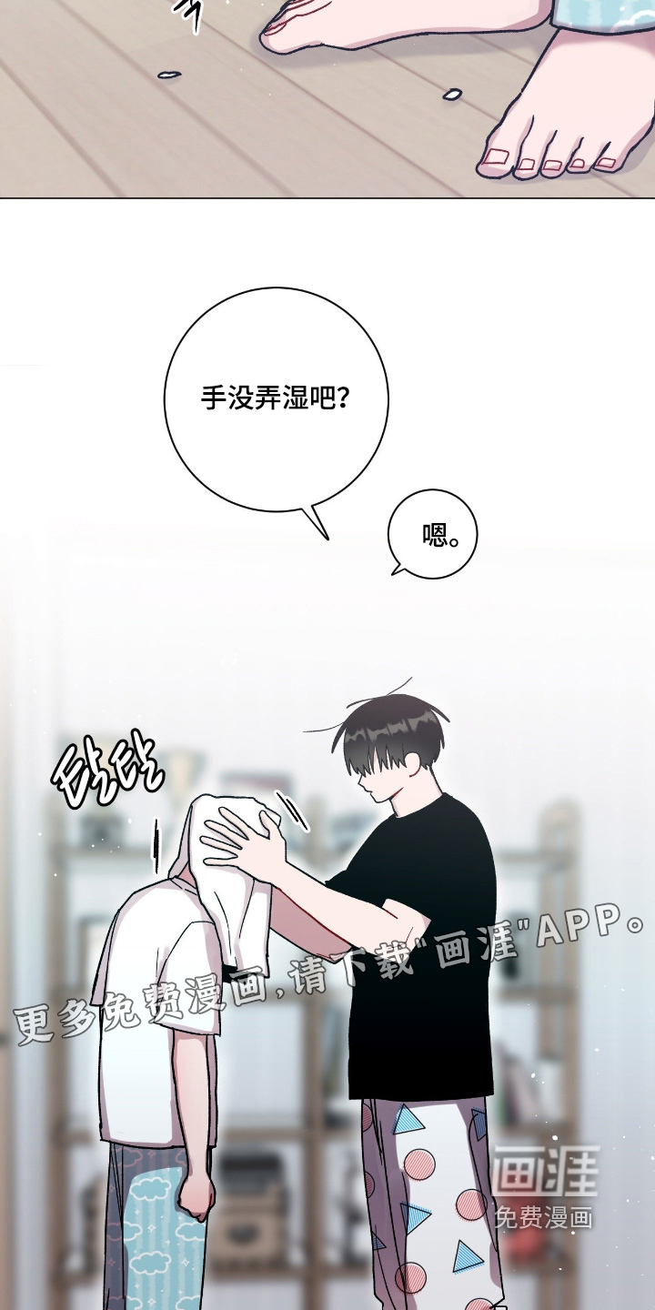 第174话21