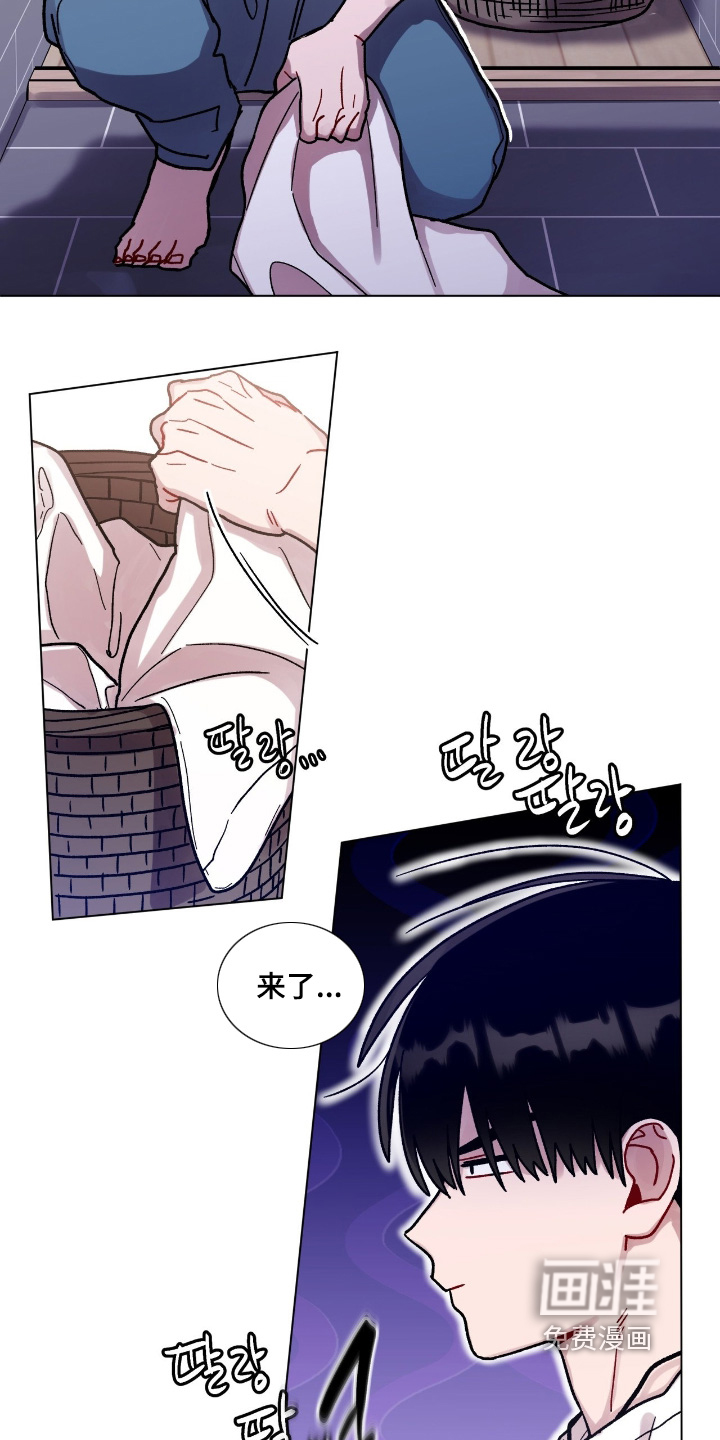 第173话3