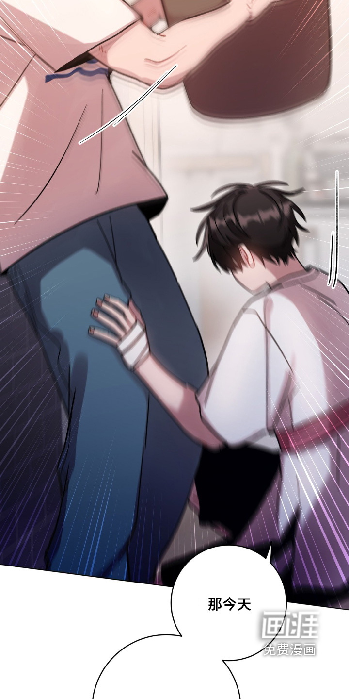 第173话17