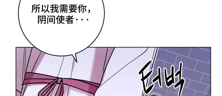 第173话9