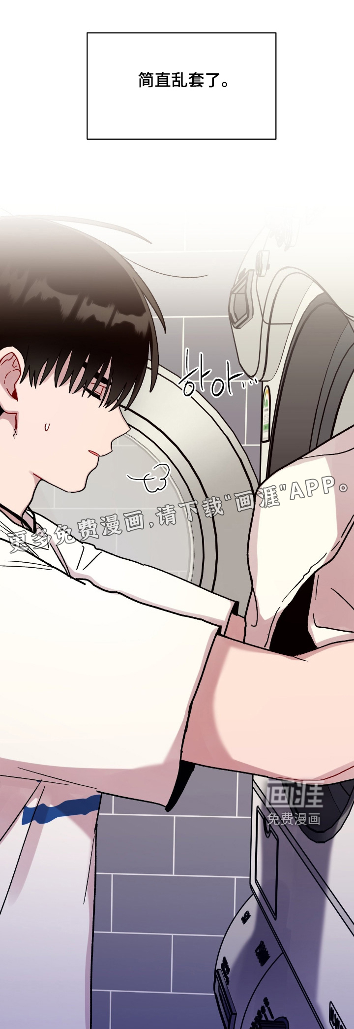 第173话0