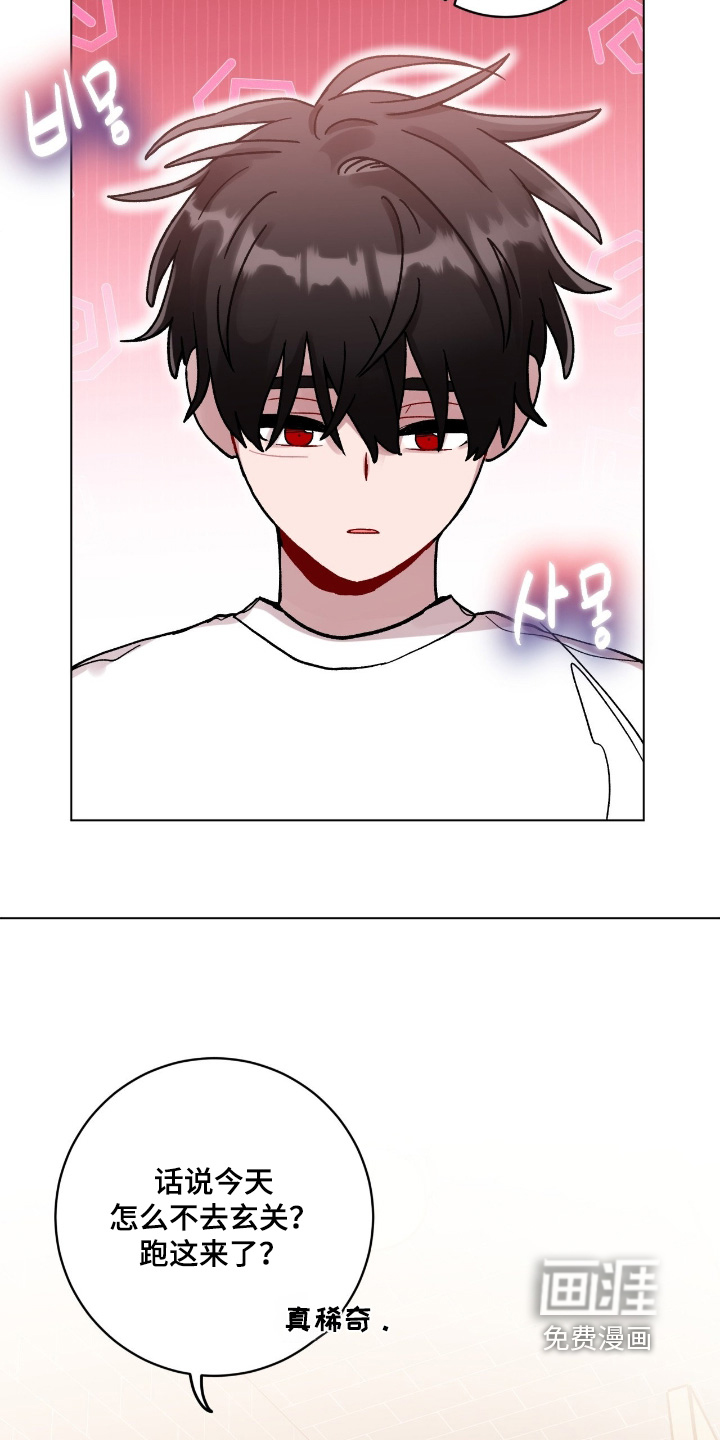 第173话6