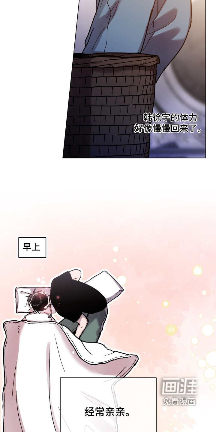 第172话2