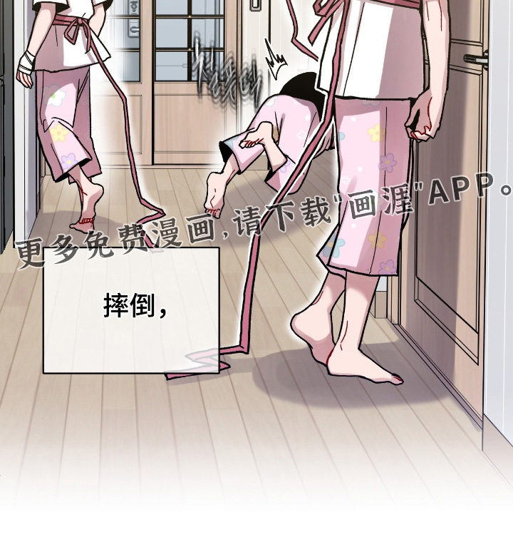 第172话19