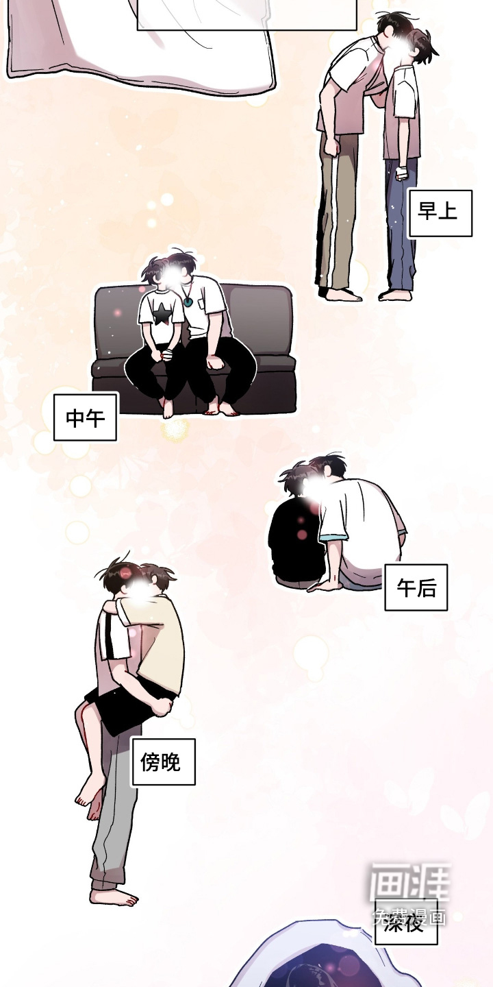 第172话3