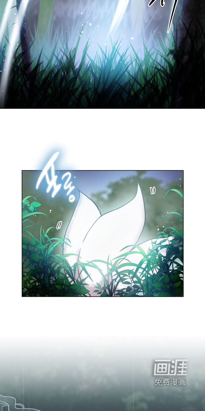 第171话6