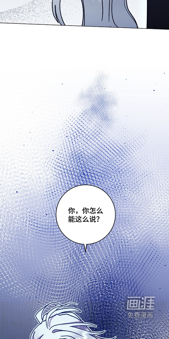 第171话17
