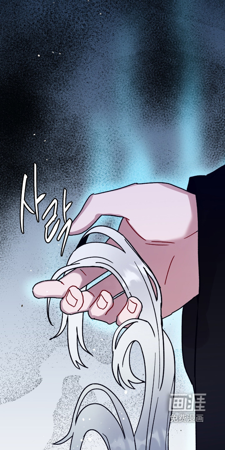 第171话16
