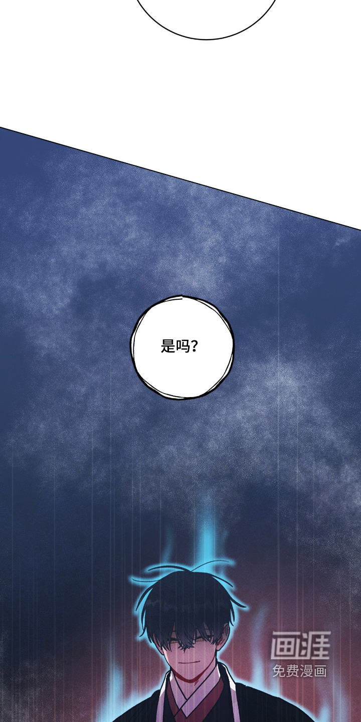 第171话19