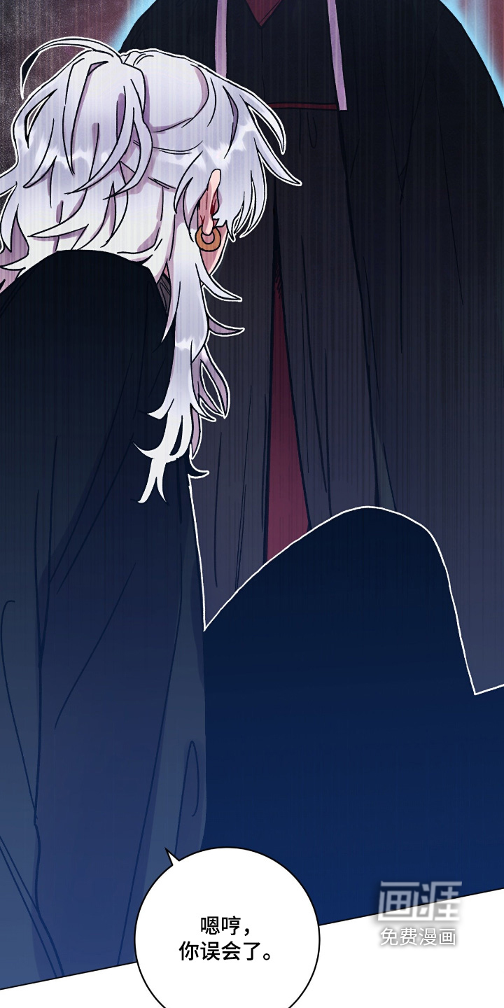 第171话20