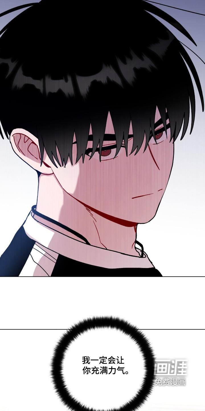 第171话2