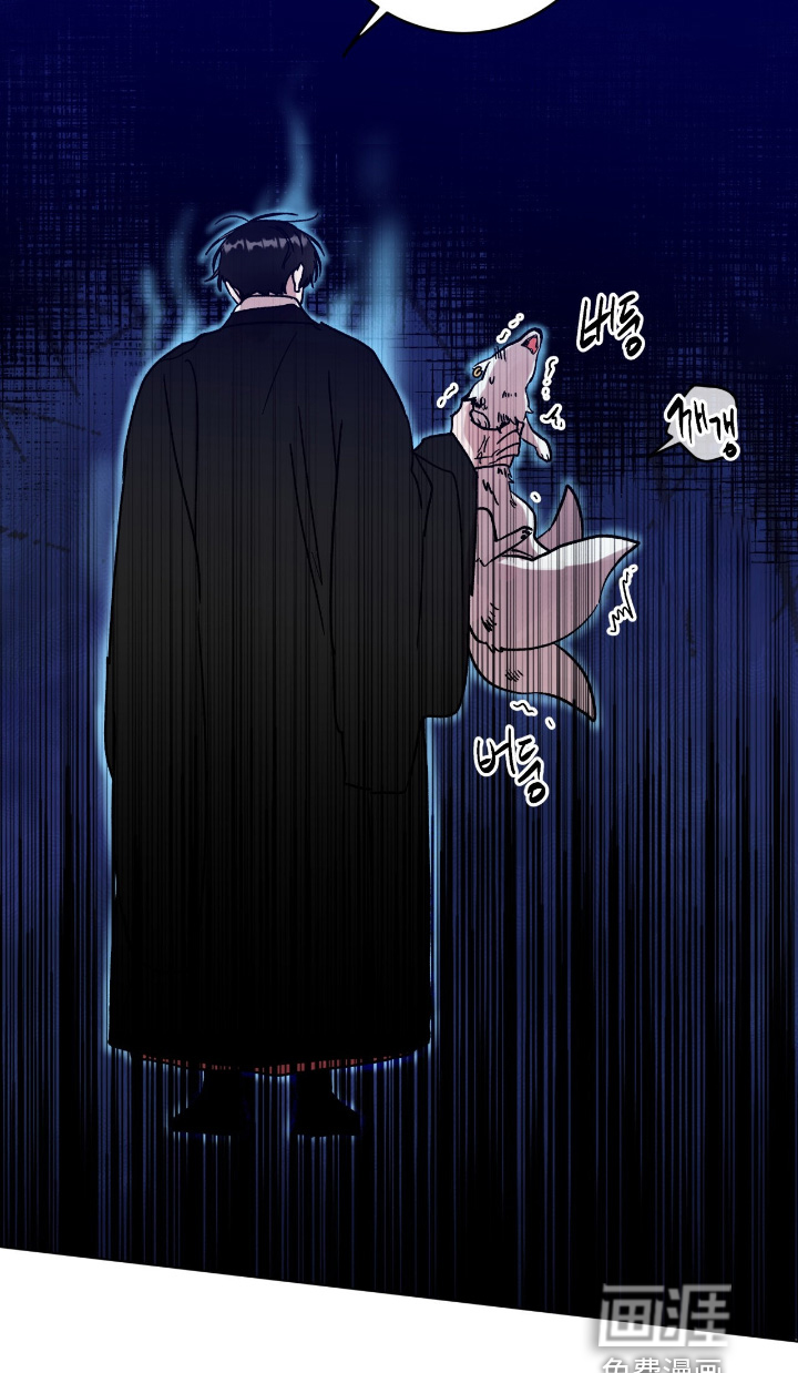 第171话11
