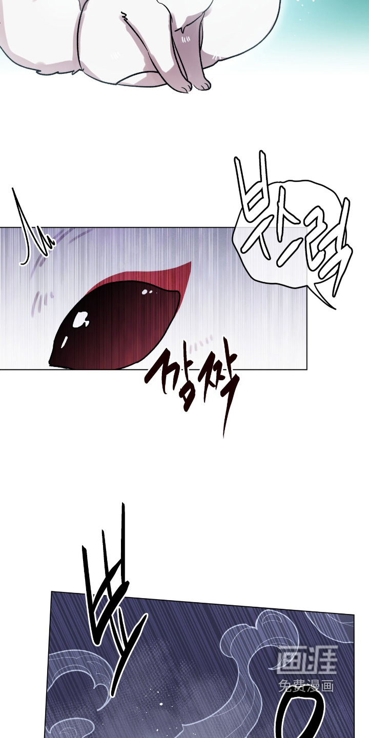 第171话8