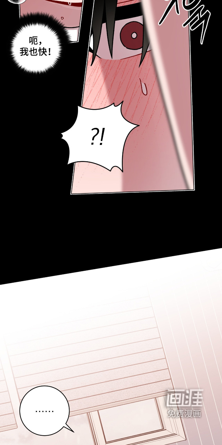 第170话16