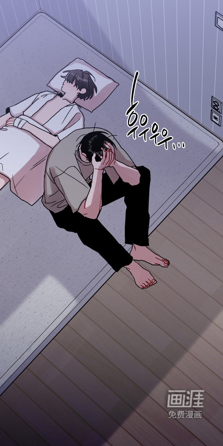 第170话13