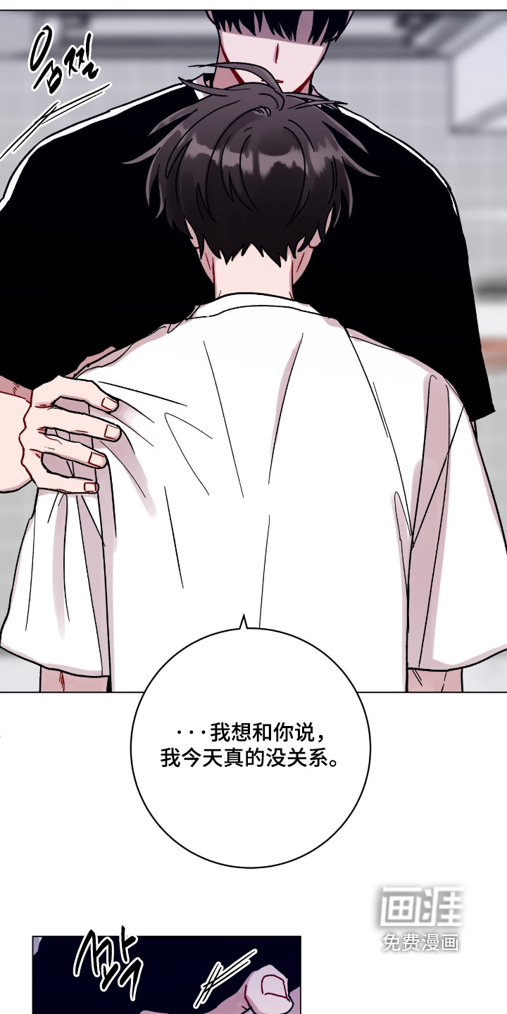 第170话5