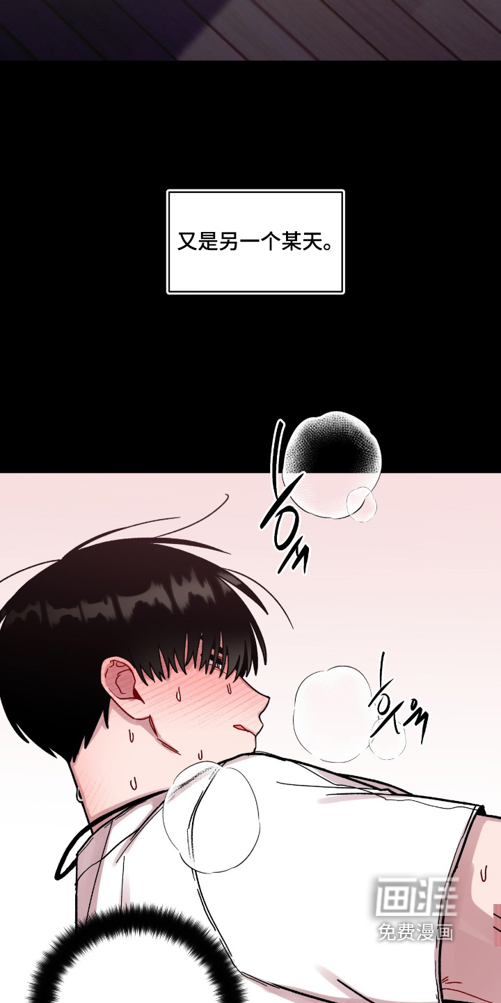 第170话14