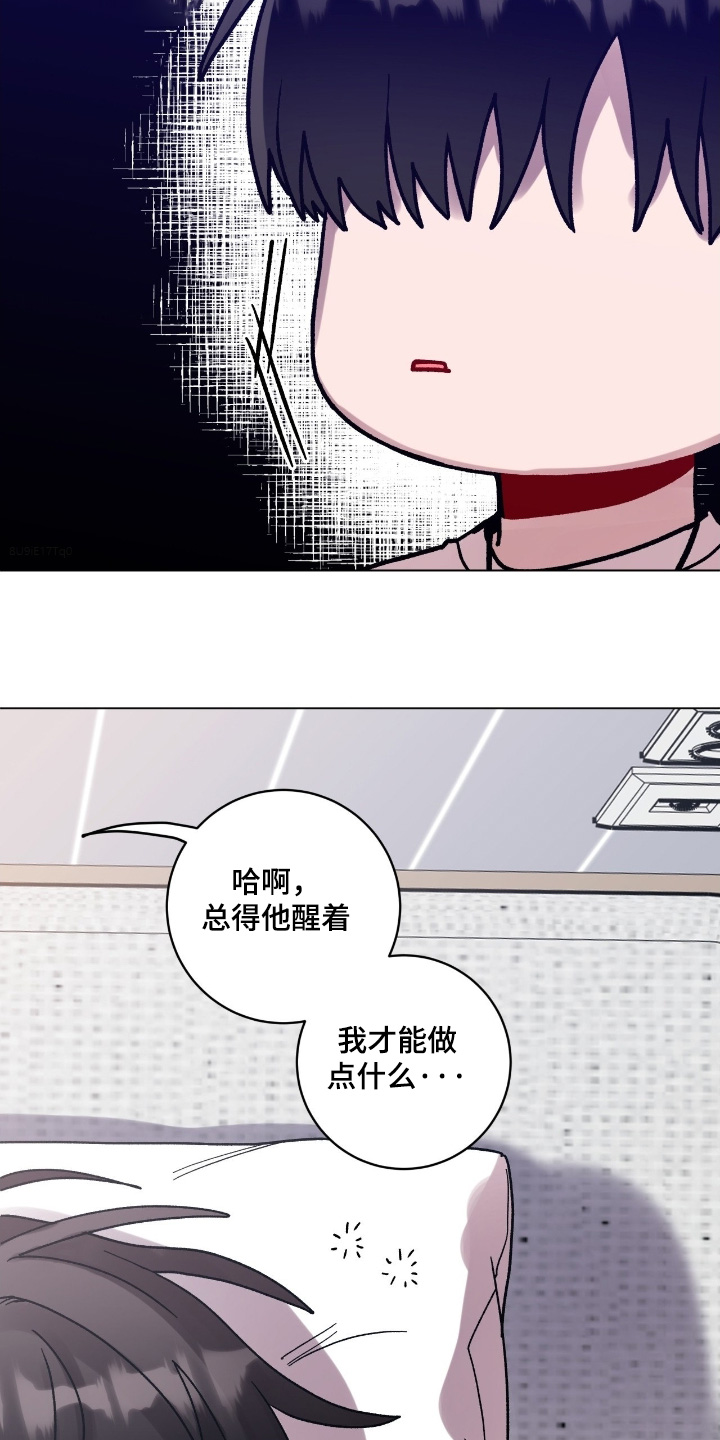 第169话7
