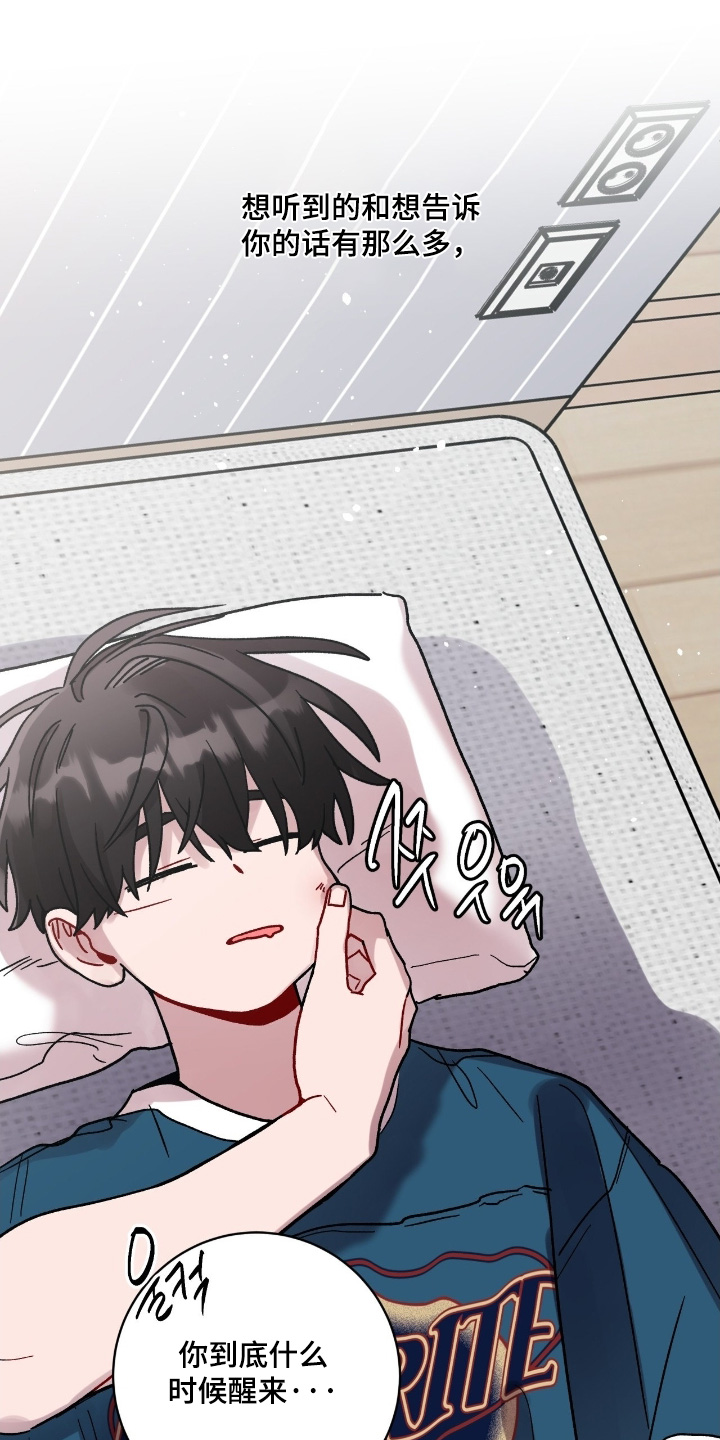 第169话1