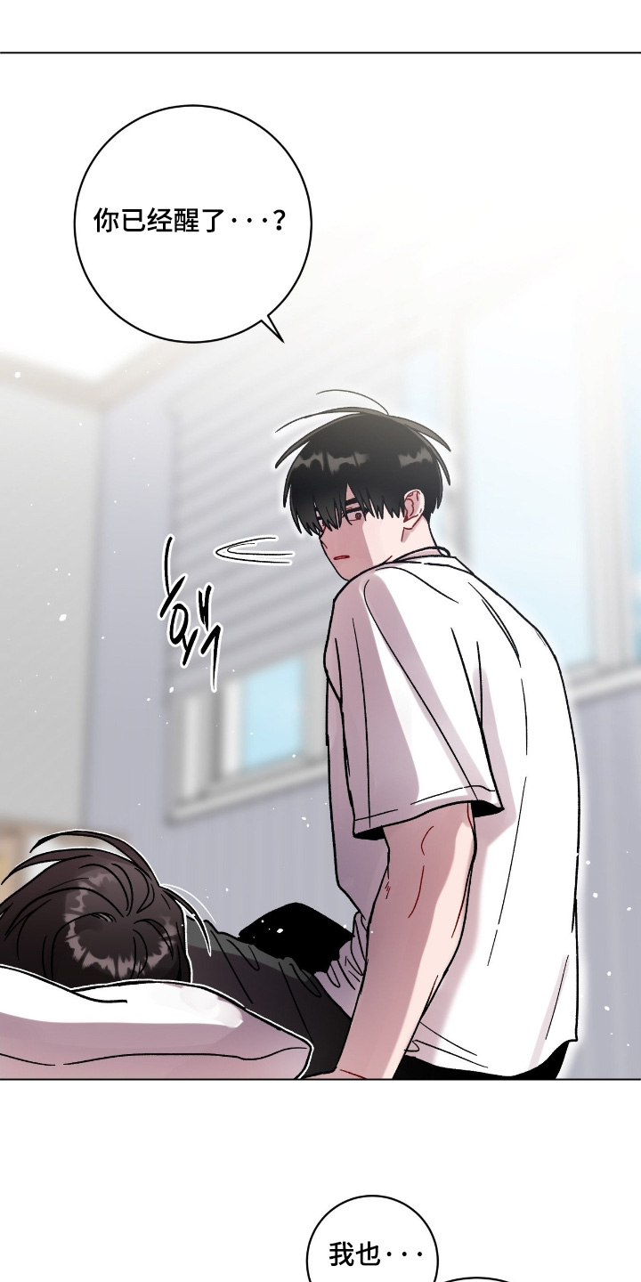 第169话9