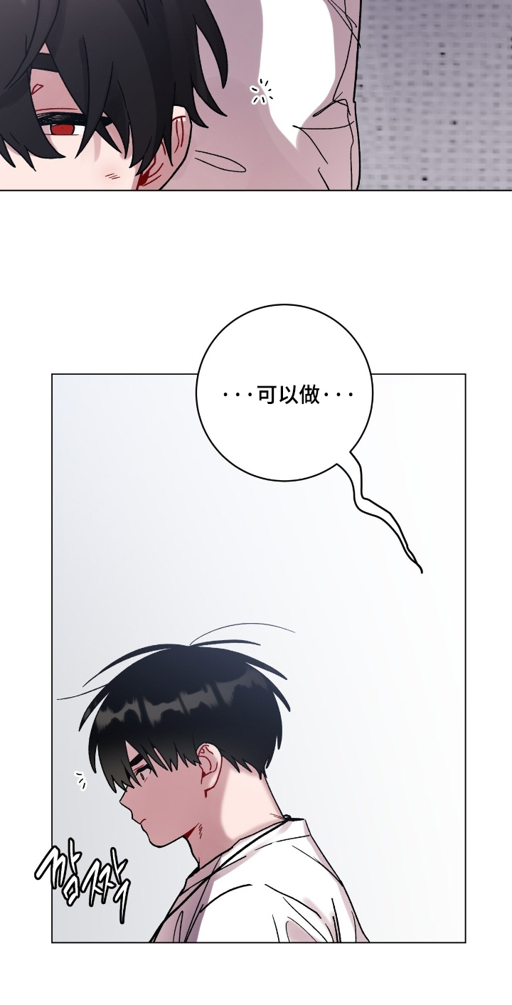 第169话8
