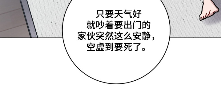 第168话12