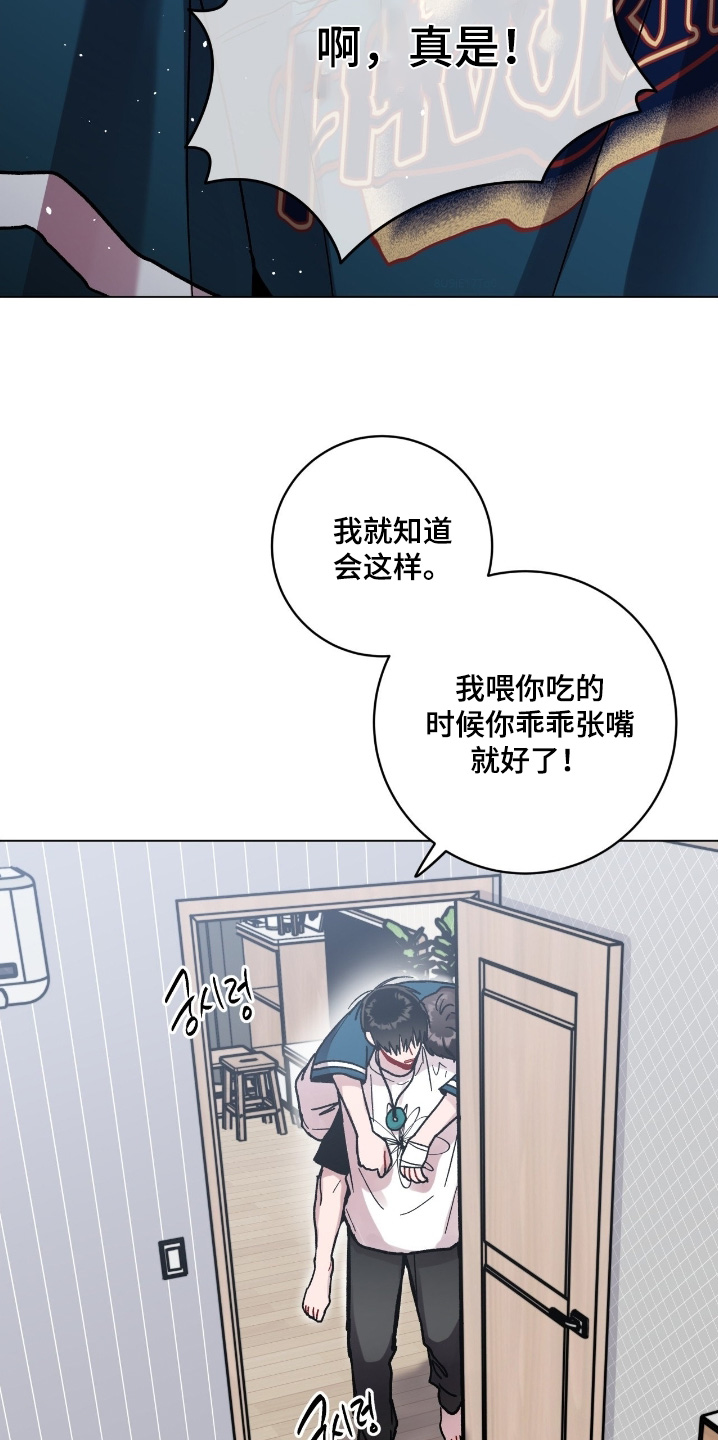 第168话8