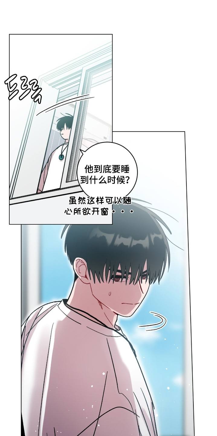第168话10
