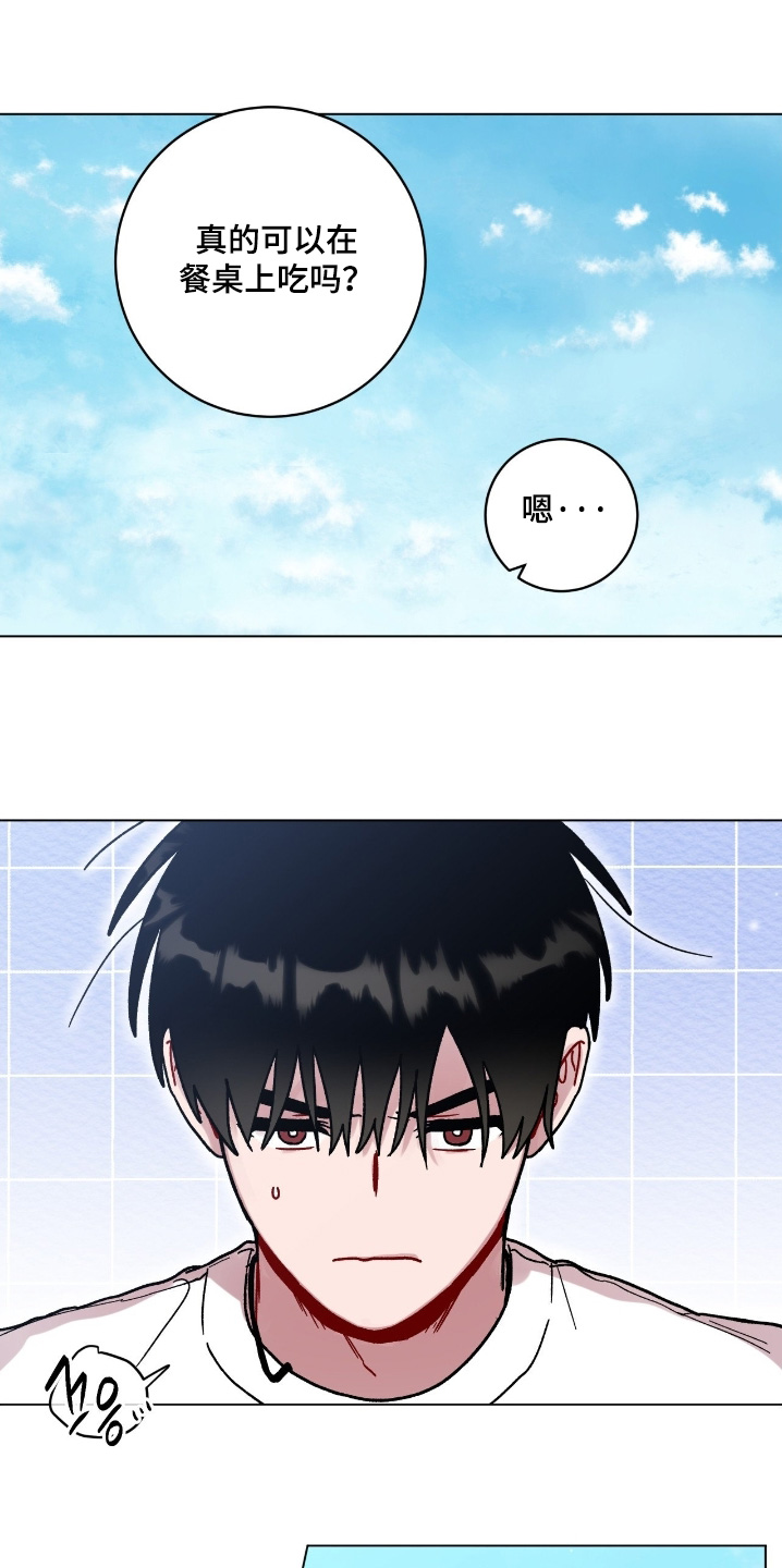 第168话0