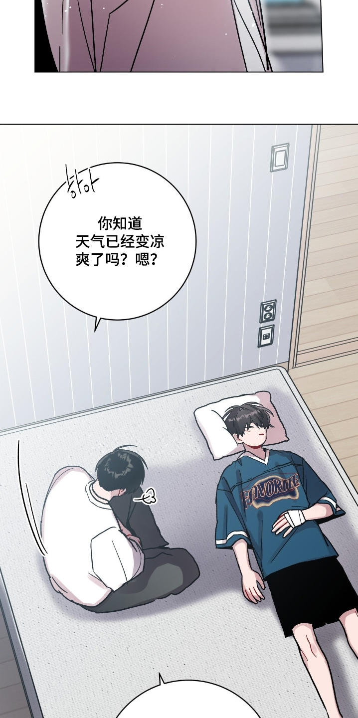 第168话11