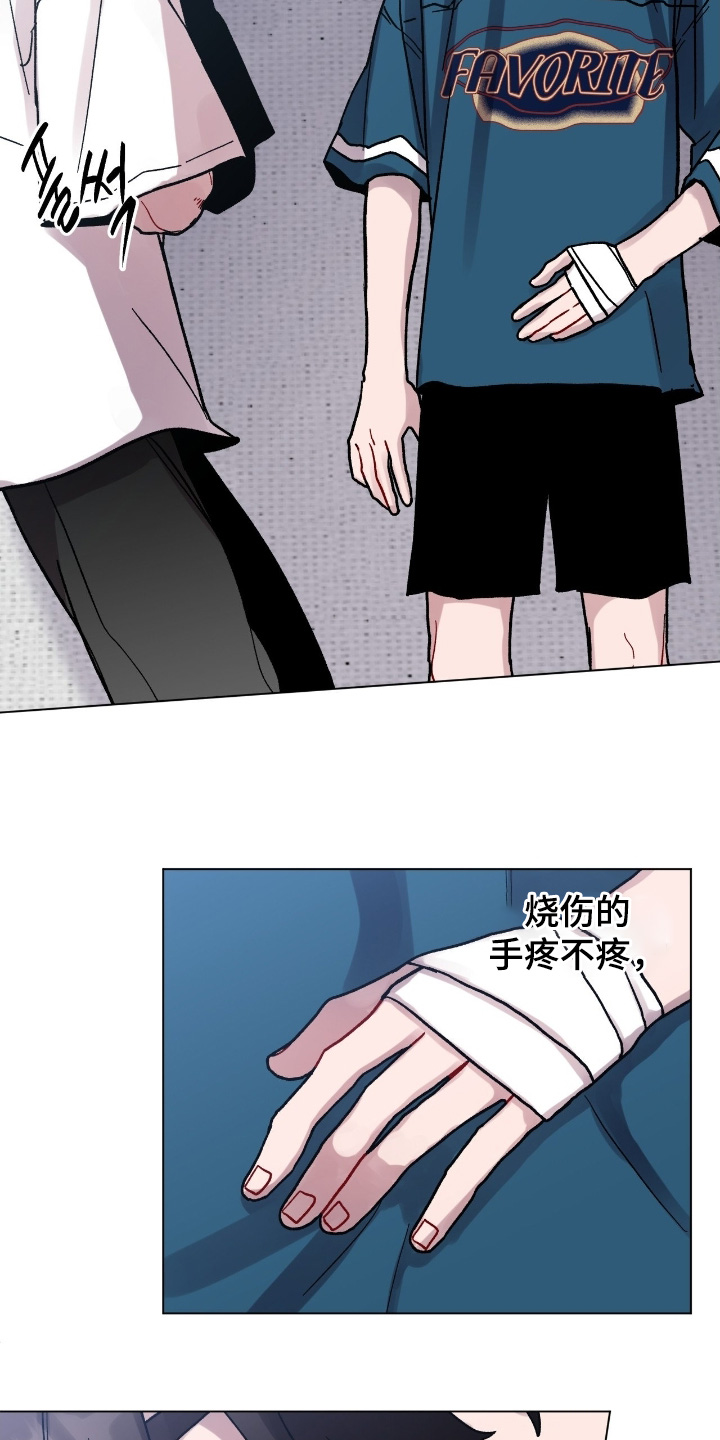 第168话16