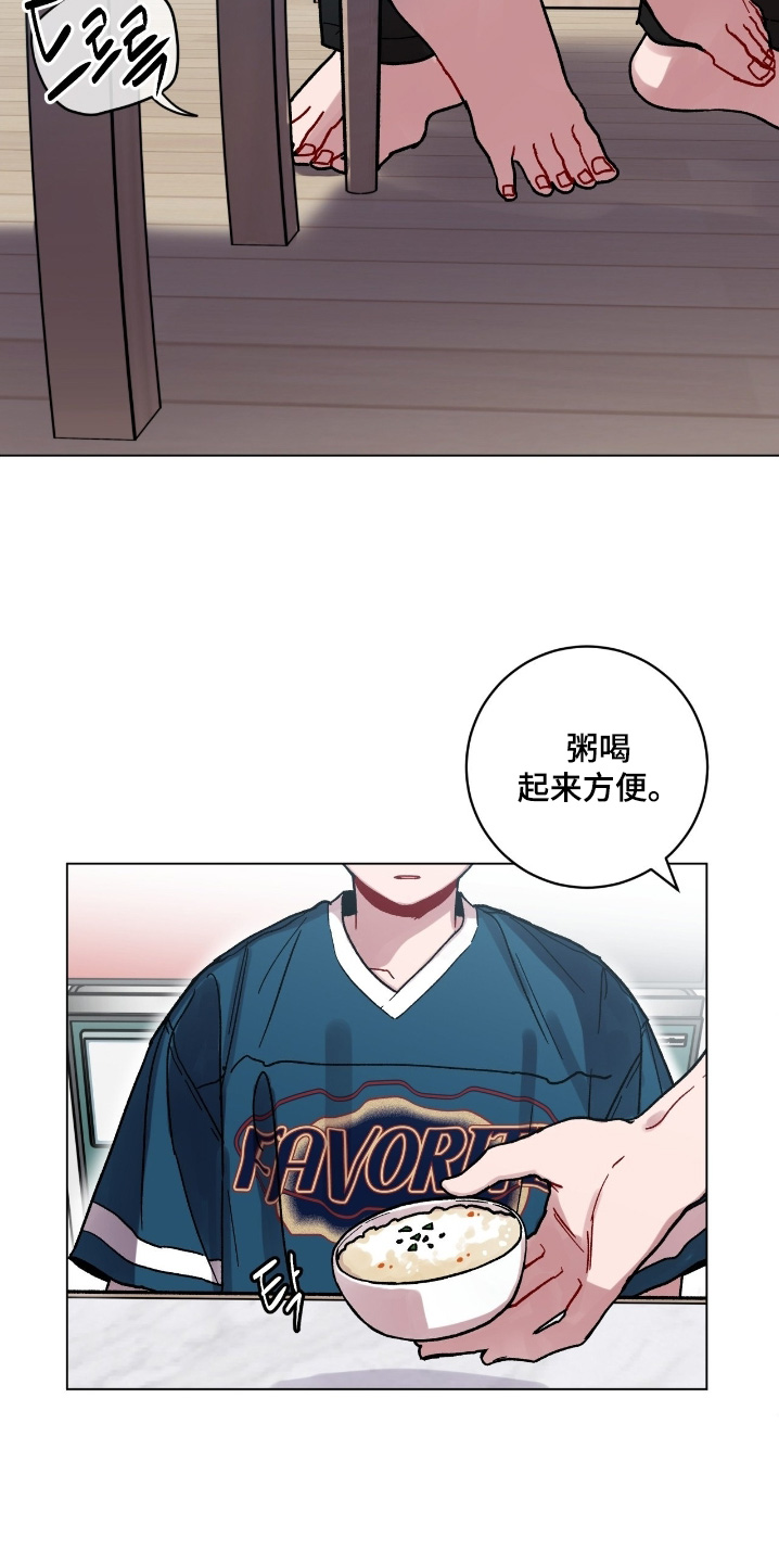 第168话2