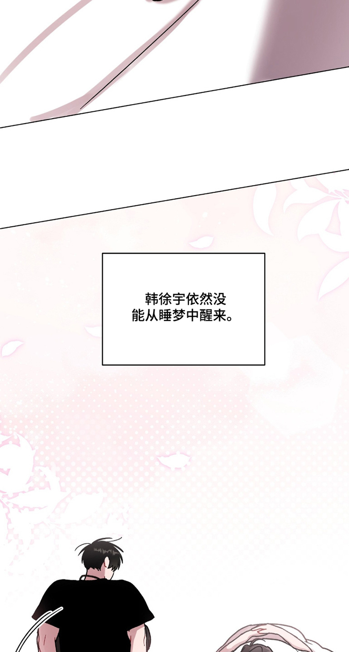 第167话20