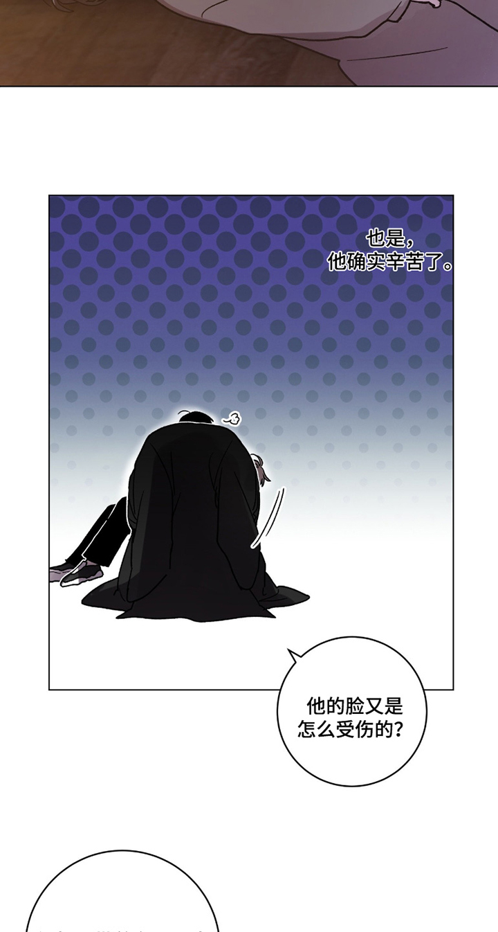 第166话15