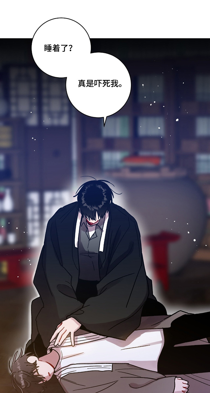 第166话14
