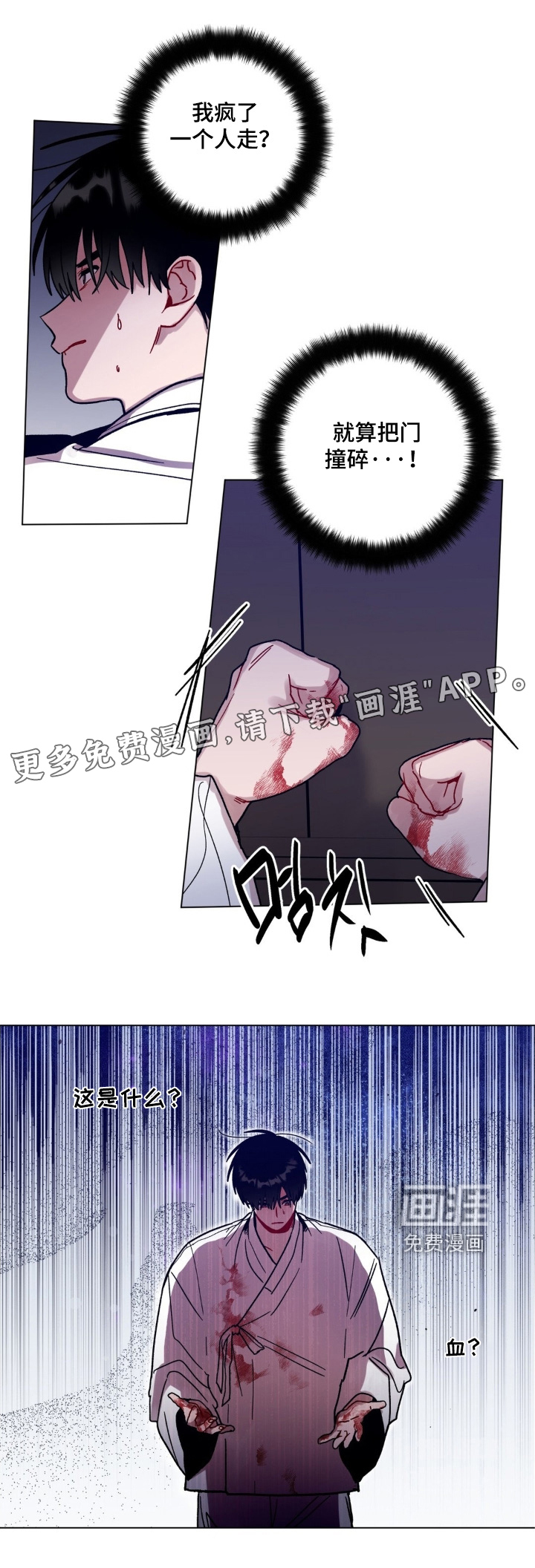 第165话0