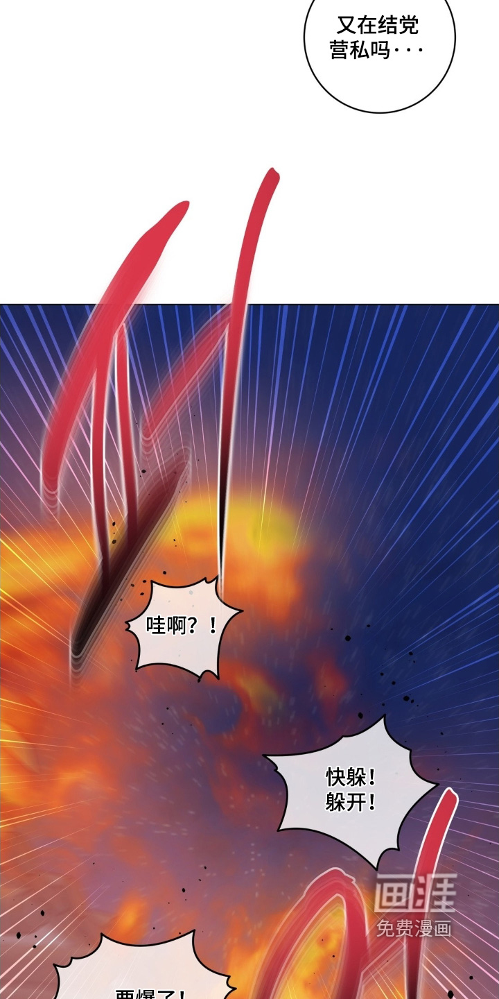 第165话16