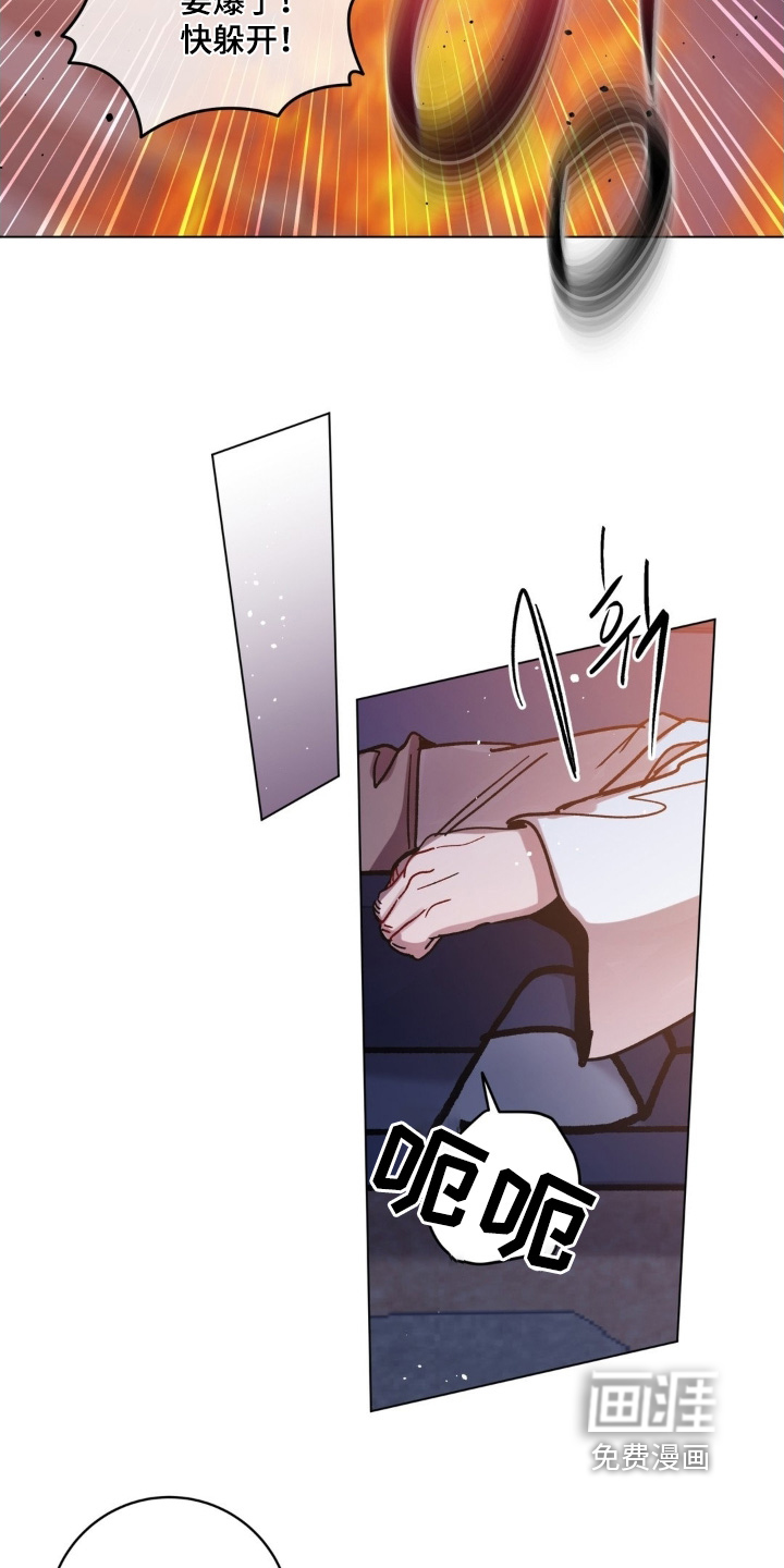 第165话17