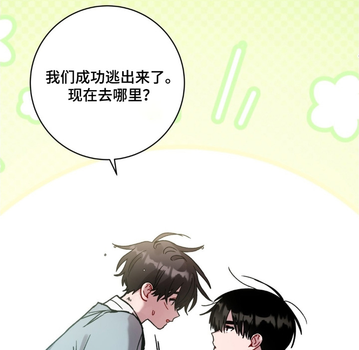 第165话28