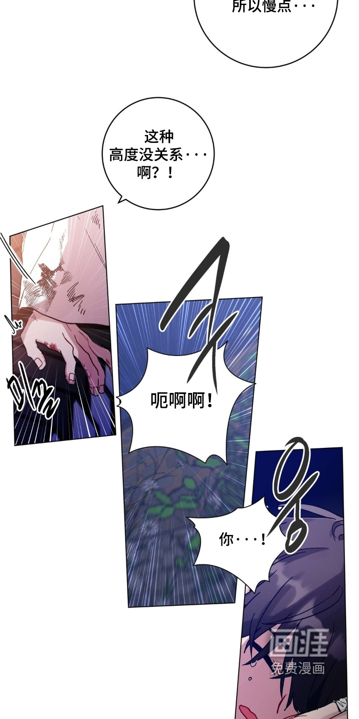 第165话26