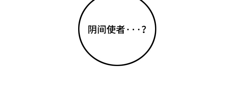 第165话32