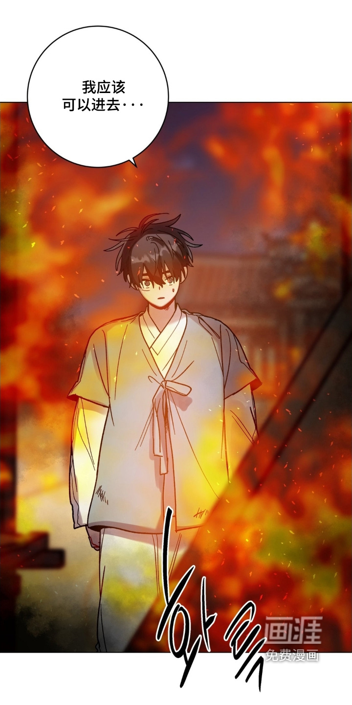 第164话10